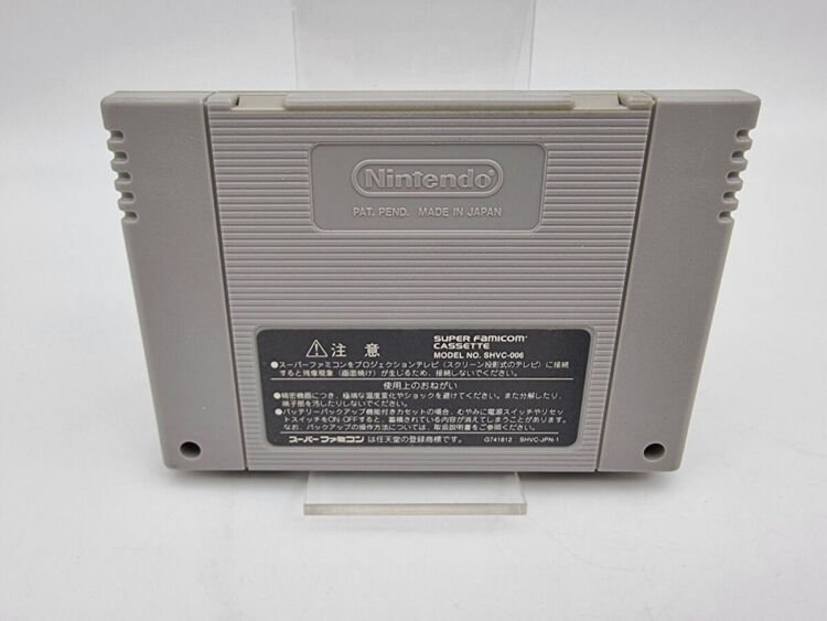 SUPER MARIO RPG SUPER FAMICOM USED - Image 2