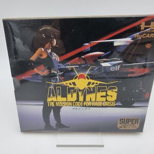 ALDYNES HUCARD PC ENGINE PCE WORKS NUEVO/NEW