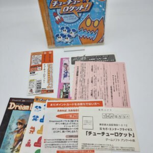 CHU CHU ROCKET SEGA DREAMCAST JAPAN USED