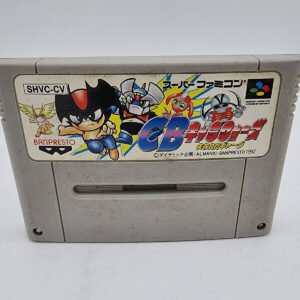 CB CHARACTER WARS JAPAN SUPER FAMICOM NO BOX USED