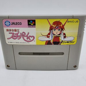 BISHOUJO JANSHIE SUCHIE PAI JAPAN SUPER FAMICOM NO BOX USED