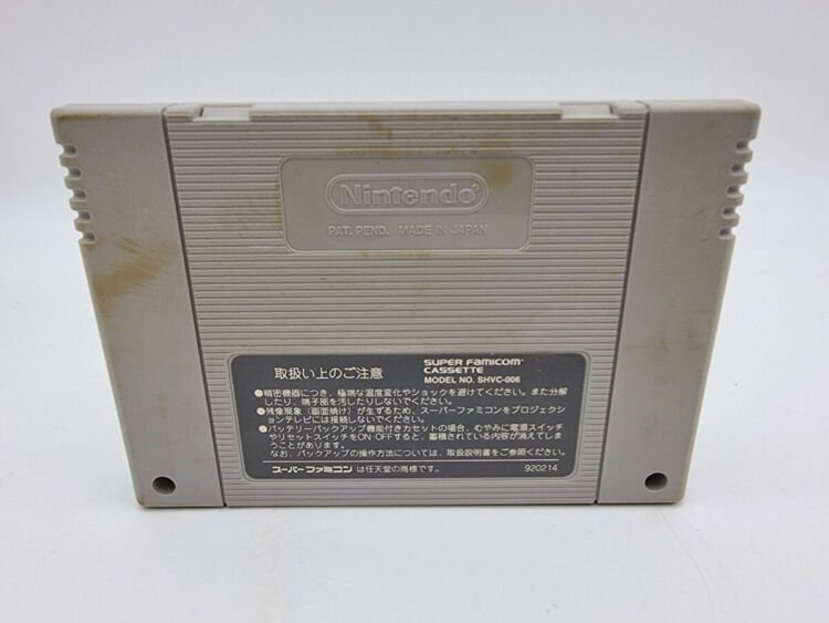 BISHOUJO JANSHIE SUCHIE PAI JAPAN SUPER FAMICOM NO BOX USED - Image 2