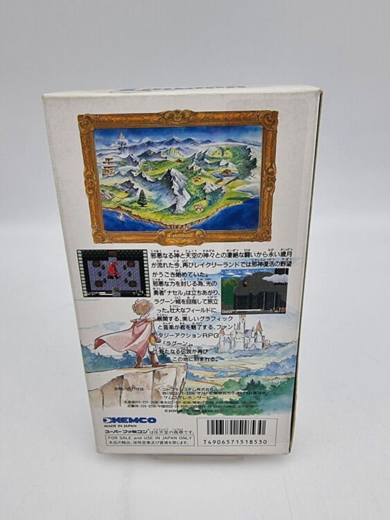 LAGOON SUPER FAMICOM JAPAN USED - Image 3
