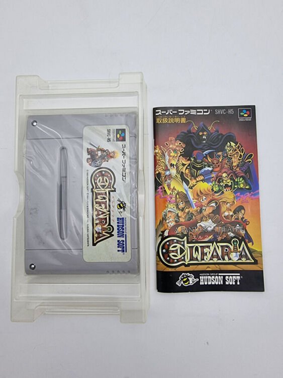 ELFARIA SUPER FAMICOM JAPAN USED - Image 4