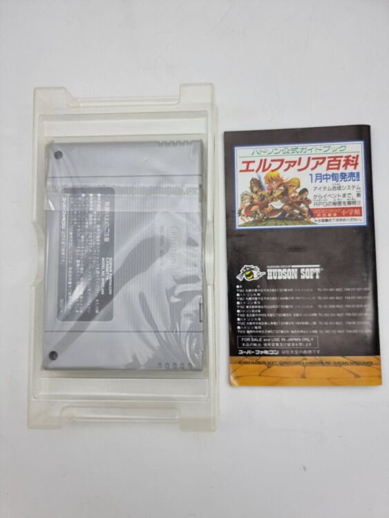 ELFARIA SUPER FAMICOM JAPAN USED - Image 5