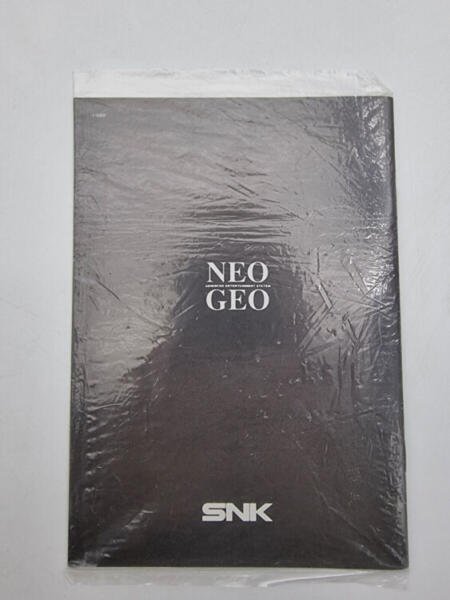 SUPER SIDEKICKS NEO GEO AES USA BOX USED ORIGINAL - Image 8