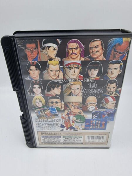 REAL BOUT FATAL FURY SPECIAL NEO GEO AES JAPAN BOX USED ORIGINAL - Image 3