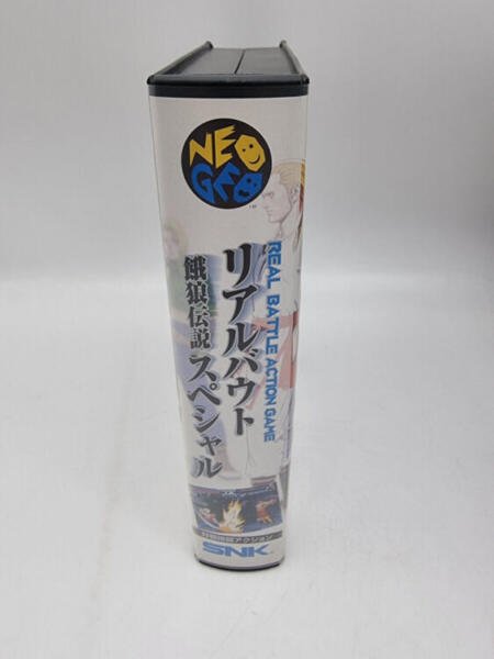 REAL BOUT FATAL FURY SPECIAL NEO GEO AES JAPAN BOX USED ORIGINAL - Image 4