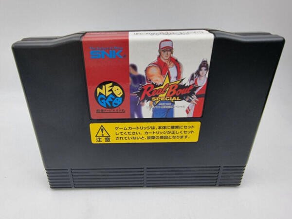 REAL BOUT FATAL FURY SPECIAL NEO GEO AES JAPAN BOX USED ORIGINAL - Image 5