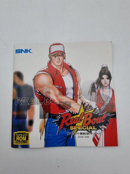 REAL BOUT FATAL FURY SPECIAL NEO GEO AES JAPAN BOX USED ORIGINAL - Image 7