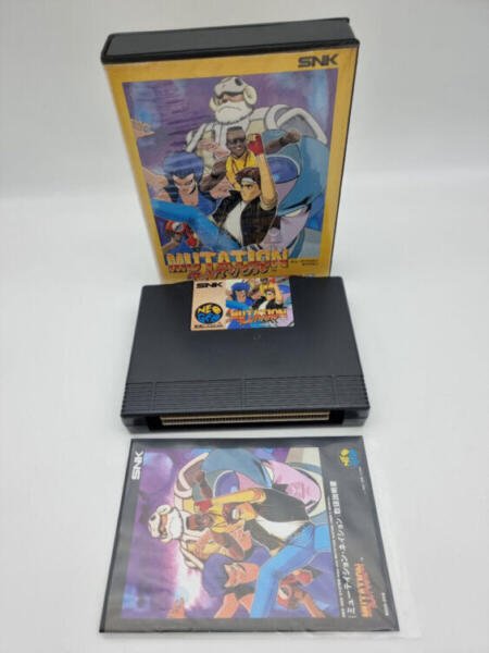 MUTATION NATION NEO GEO AES JAPAN BOX USED ORIGINAL