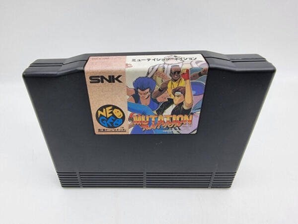 MUTATION NATION NEO GEO AES JAPAN BOX USED ORIGINAL - Image 5