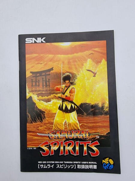 SAMURAI SPIRITS NEO GEO AES JAPAN BOX USED ORIGINAL - Image 7