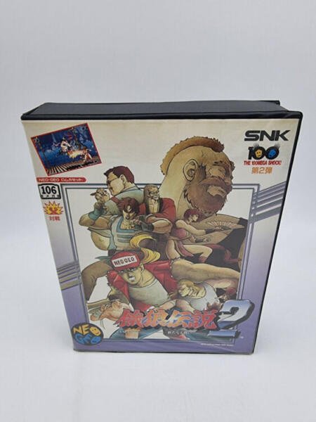 FATAL FURY 2 NEO GEO AES JAPAN BOX USED ORIGINAL - Image 2
