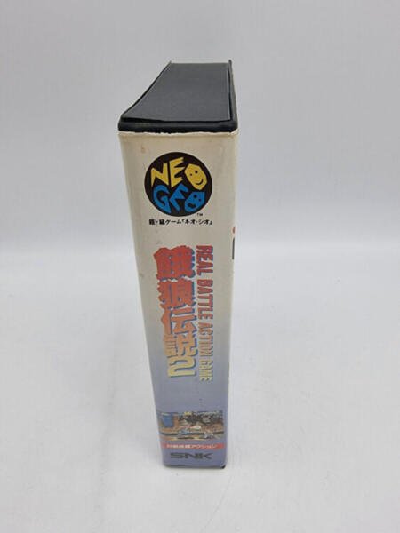 FATAL FURY 2 NEO GEO AES JAPAN BOX USED ORIGINAL - Image 4