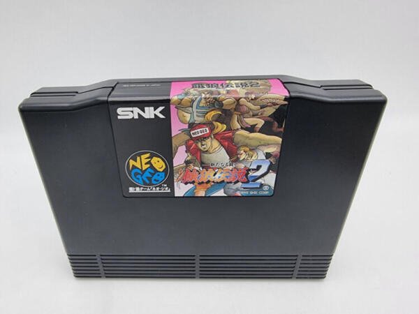 FATAL FURY 2 NEO GEO AES JAPAN BOX USED ORIGINAL - Image 5