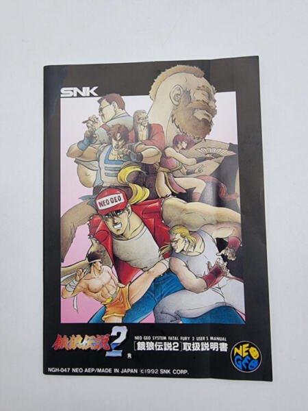FATAL FURY 2 NEO GEO AES JAPAN BOX USED ORIGINAL - Image 7