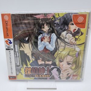 TANTEISHINSHI-DASH! SEGA DREAMCAST JAPAN BRAND NEW SEALED