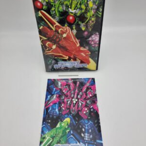 FAST STRIKER 1.5 LIMITED EDITION GREEN SEGA DREAMCAST JAPAN BRAND NEW SEALED