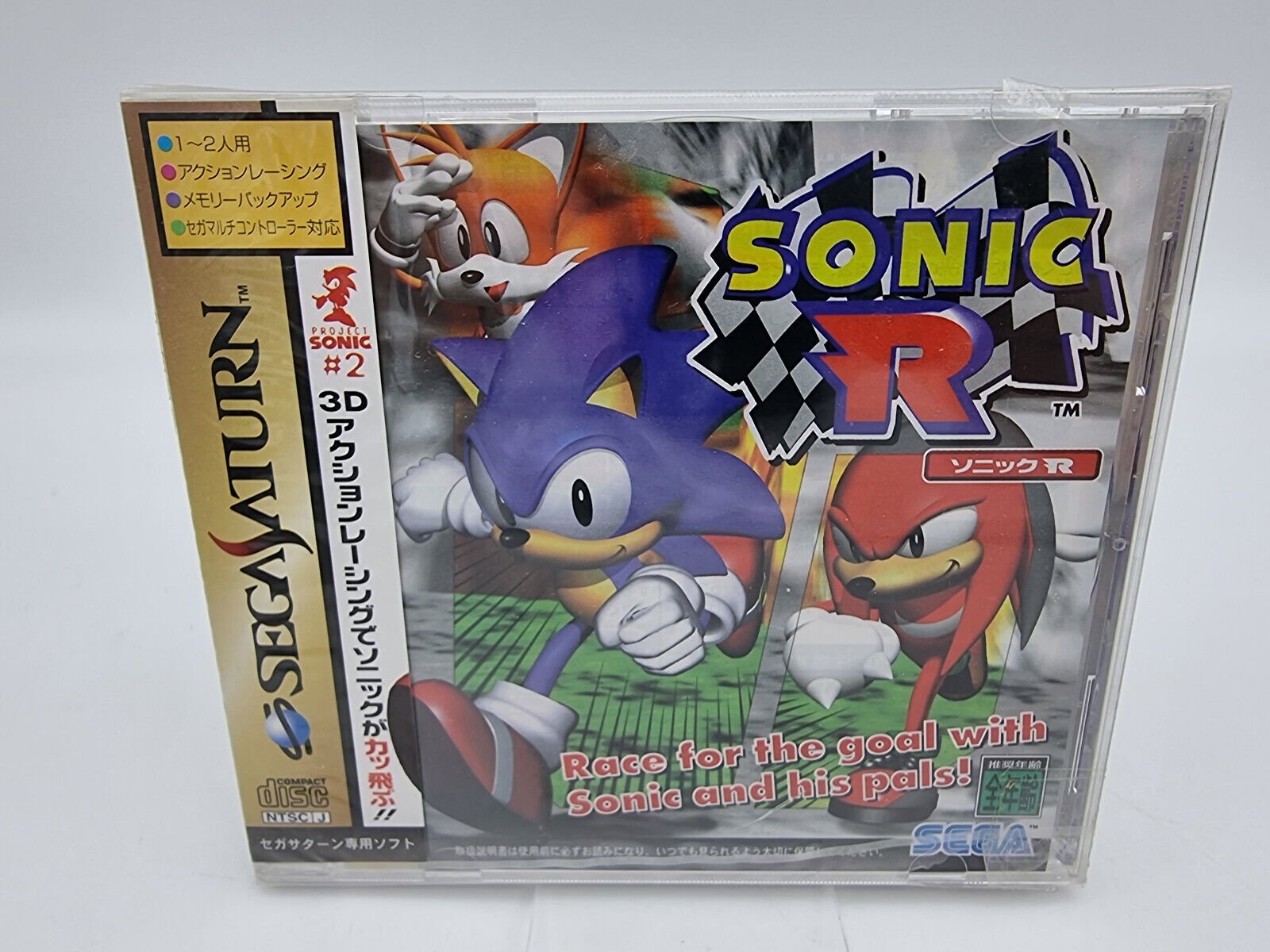 SONIC R JAPAN VERSION SEGA SATURN BRAND NEW SEALED