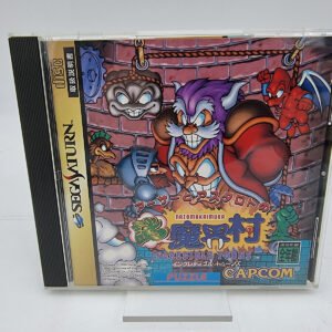 NAZO MAKAIMURA INCREDIBLE TOONS JAPAN VERSION SEGA SATURN USED