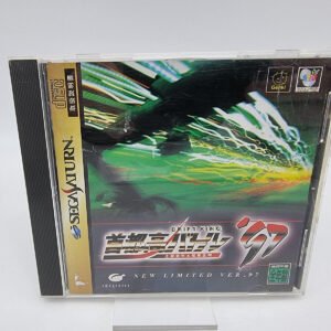 SYUTOKOH BATTLE 97 MANUAL JAPAN VERSION SEGA SATURN USED TESTED