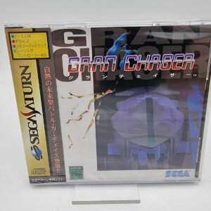 GRAN CHASER JAPAN VERSION SEGA SATURN BRAND NEW SEALED