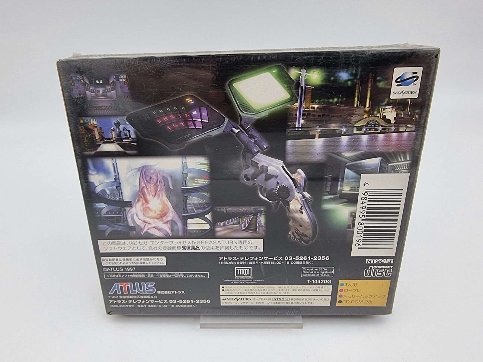 SOUL HACKERS JAPAN VERSION SEGA SATURN BRAND NEW SEALED - Image 2