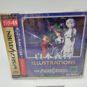 YOSHIYUKI SADAMOTO ILLUSTRATIONS JAPAN VERSION SEGA SATURN BRAND NEW SEALED