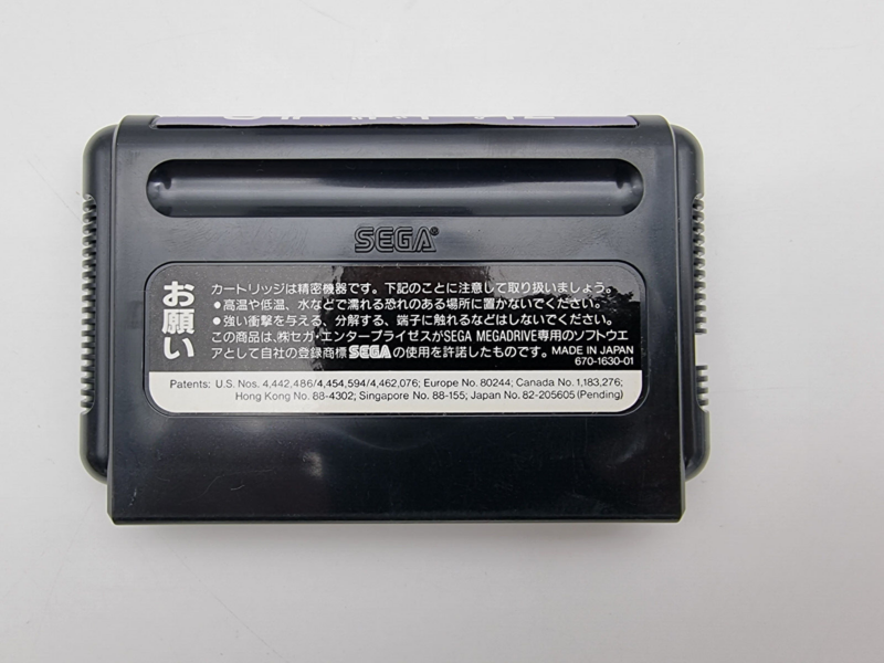SPEEDBALL 2 SEGA MEGADRIVE JAPAN USED - Image 6