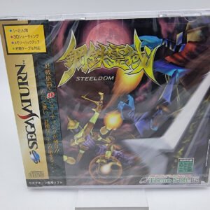 KOUTETSU REIIKI STEELDOM JAPAN VERSION SEGA SATURN BRAND NEW SEALED