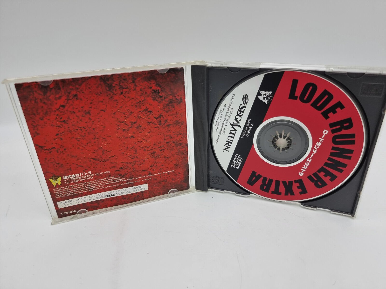 LODE RUNNER EXTRA JAPAN VERSION SEGA SATURN USED - Image 3
