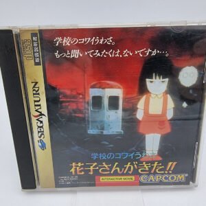GAKKOU NO KOWAI UWASA HANAKO SAN GA KITA JAPAN VERSION SEGA SATURN USED TESTED