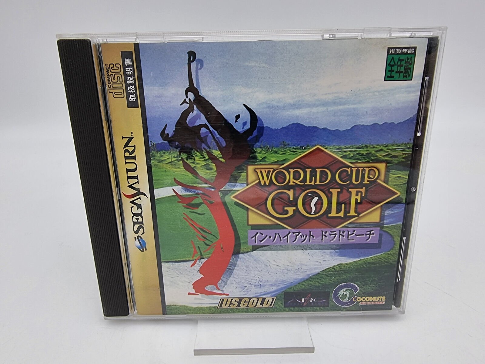 WORLD CUP GOLF JAPAN VERSION SEGA SATURN USED TESTED
