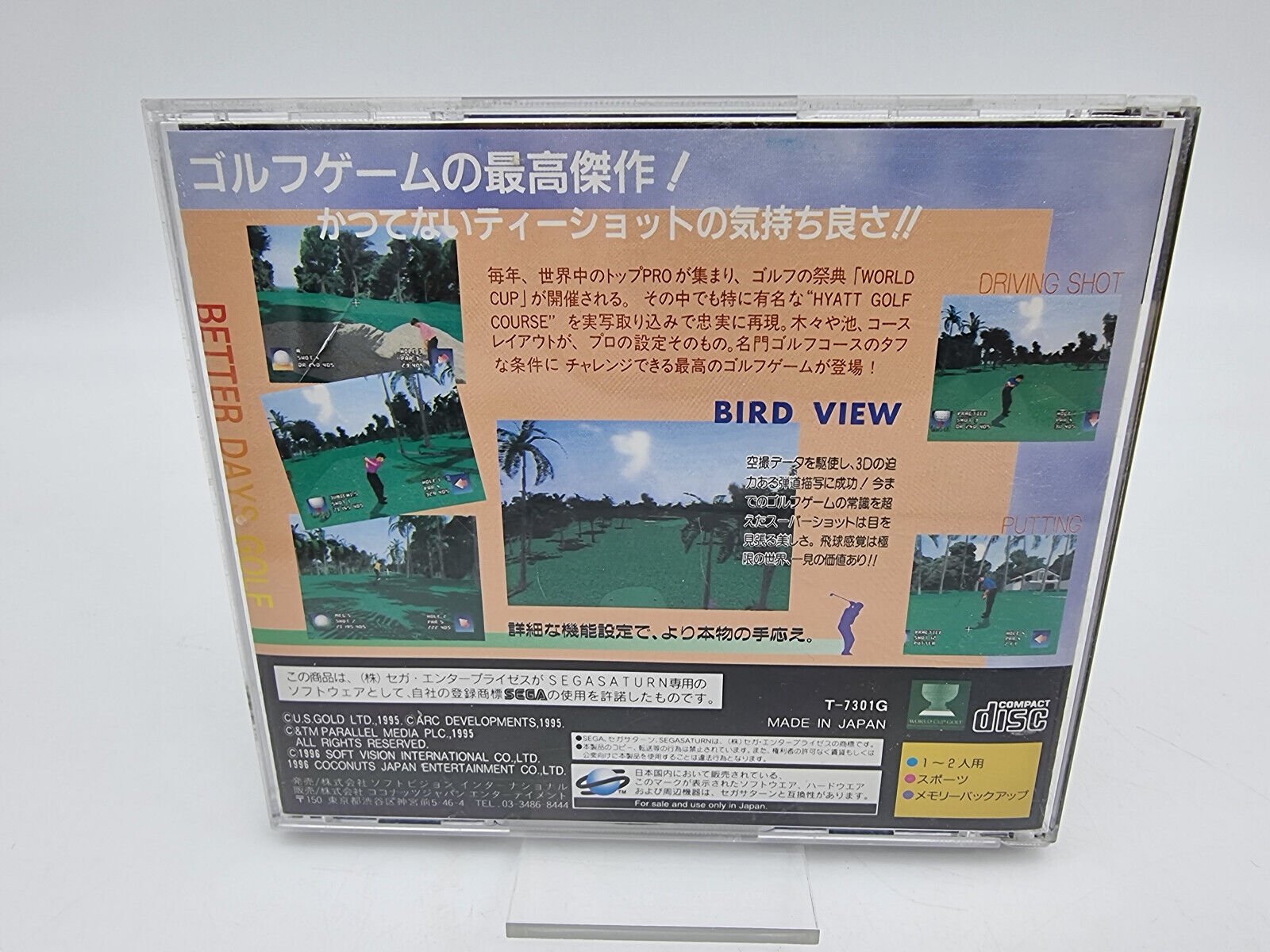 WORLD CUP GOLF JAPAN VERSION SEGA SATURN USED TESTED - Image 2