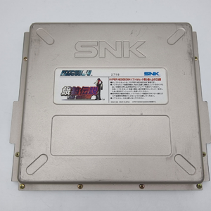 FATAL FURY WILD AMBITION HYPER NEOGEO 64 USED VERY RARE