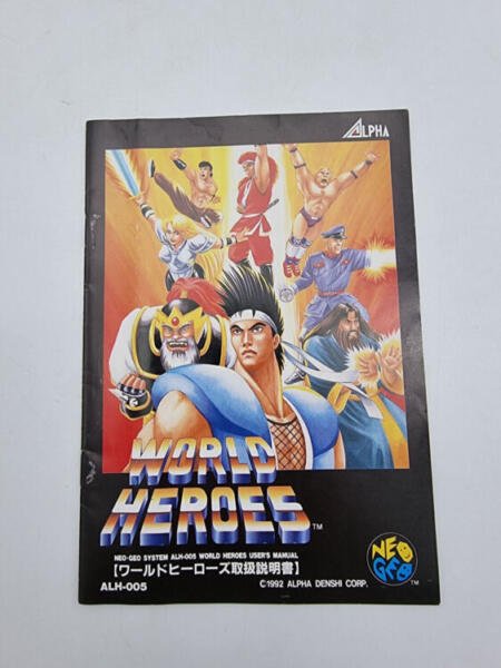 WORLD HEROES NEO GEO AES JAPAN BOX USED ORIGINAL - Image 7