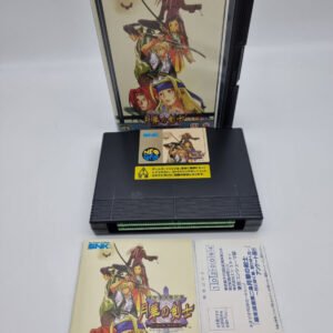 LAST BLADE 2 NEO GEO AES JAPAN BOX USED ORIGINAL