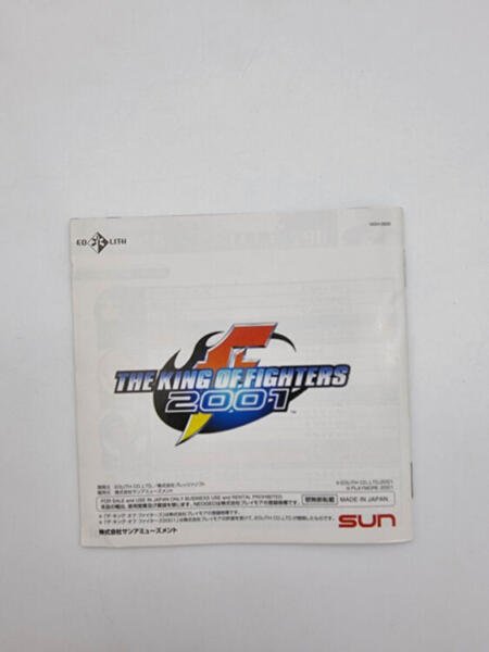 THE KING OF FIGHTERS 2001 NEO GEO AES JAPAN VERSION USED ORIGINAL GAME - Image 8