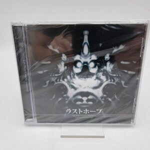 LAST HOPE ORIGINAL SOUNDTRACK NG DEV TEAM BRAND NEW