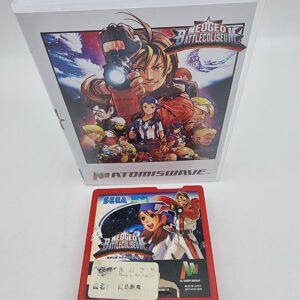 NEOGEO BATTLE COLISEUM ATOMISWAVE USED ORIGINAL GAME