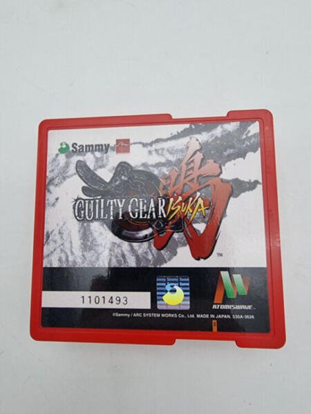 GUILTY GEAR ISUKA ATOMISWAVE USED ORIGINAL GAME - Image 2