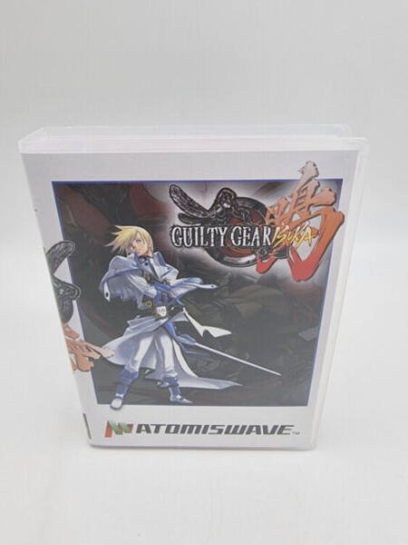 GUILTY GEAR ISUKA ATOMISWAVE USED ORIGINAL GAME - Image 4