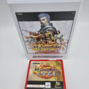 KNIGHTS OF VALOUR THE SEVEN SPIRITS ATOMISWAVE USED ORIGINAL GAME