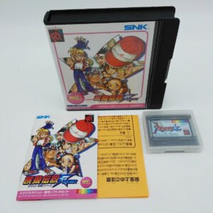 FATAL FURY FIRST CONTACT BEST COLLECTION NEO GEO POCKET JAPAN USED