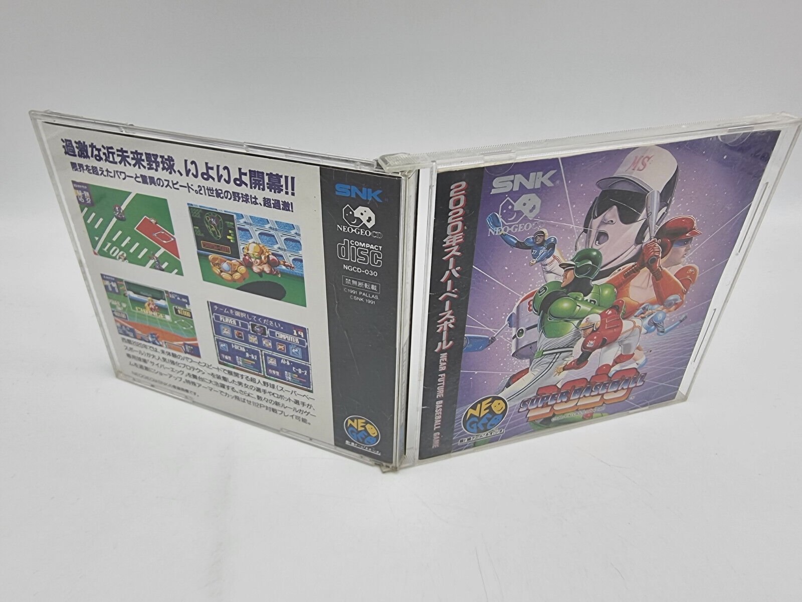 2020 SUPER BASEBALL NEO GEO CD JAPAN USED - Image 3