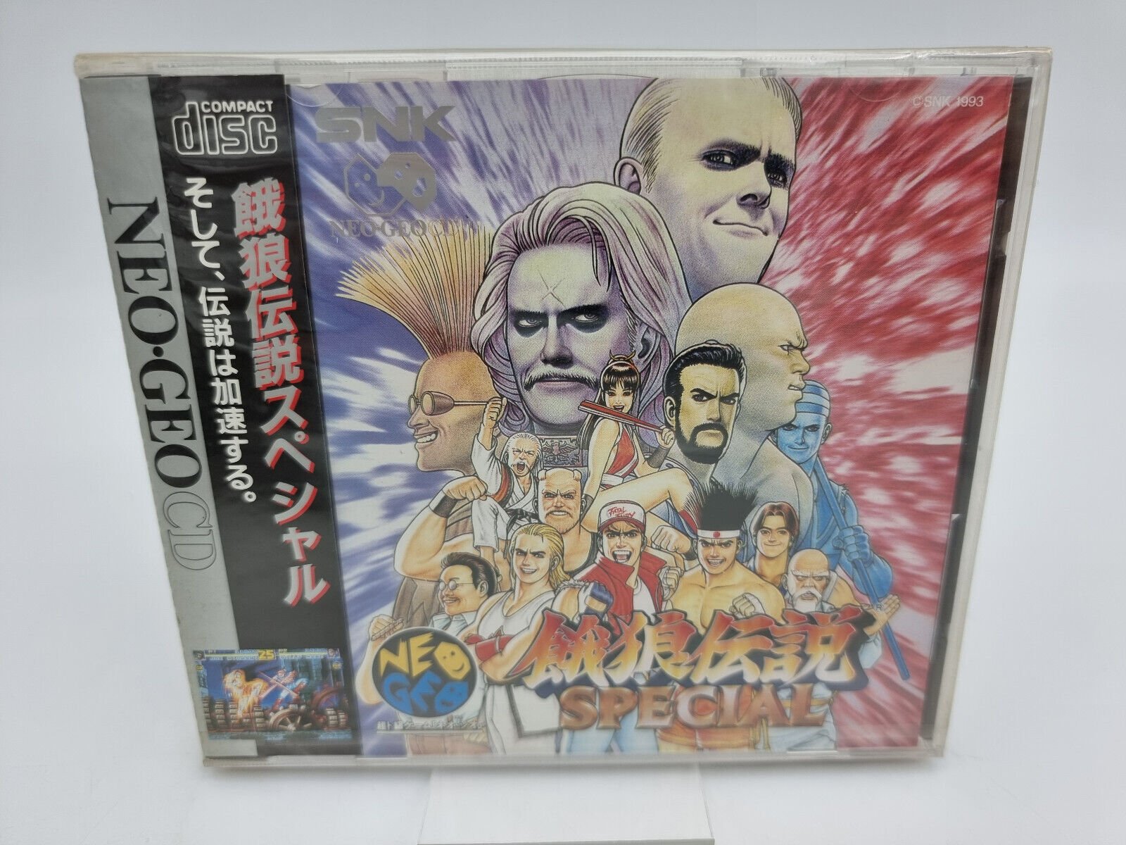 FATAL FURY SPECIAL NEO GEO CD JAPAN BRAND NEW SEALED