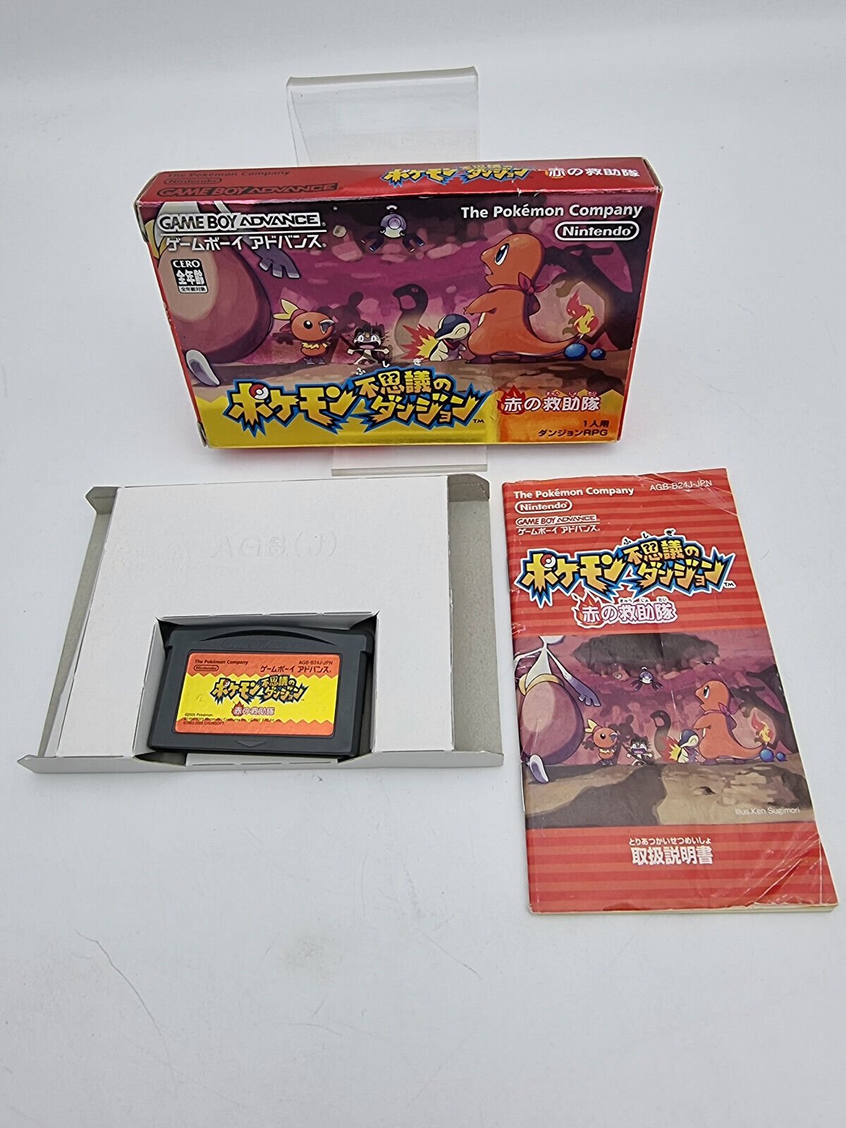 POKEMON MYSTERY DUNGEON RED RESCUE GAMEBOY ADVANCE JAPAN USED TESTED