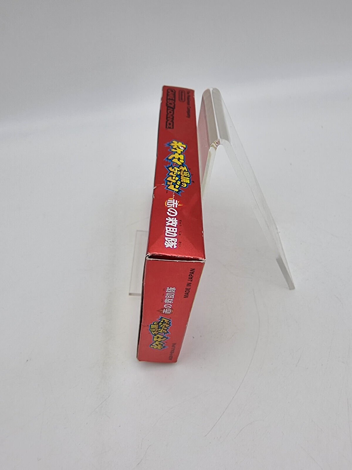 POKEMON MYSTERY DUNGEON RED RESCUE GAMEBOY ADVANCE JAPAN USED TESTED - Image 4