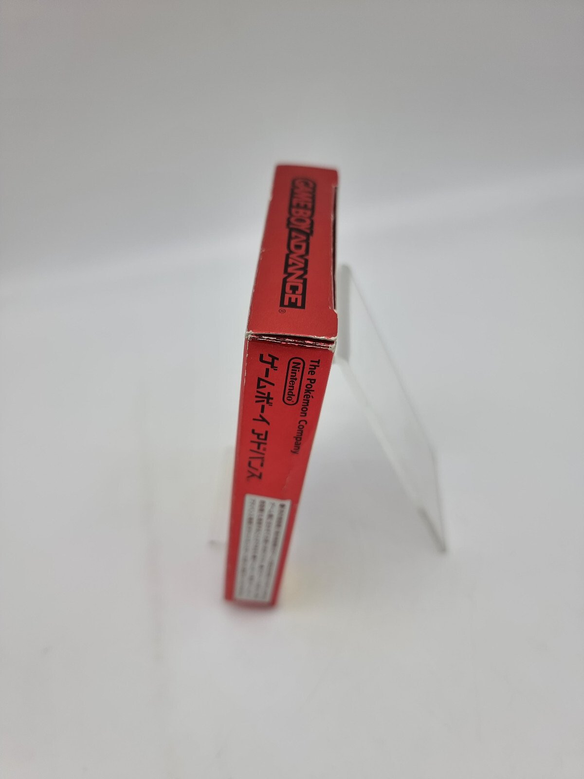 POKEMON MYSTERY DUNGEON RED RESCUE GAMEBOY ADVANCE JAPAN USED TESTED - Image 5